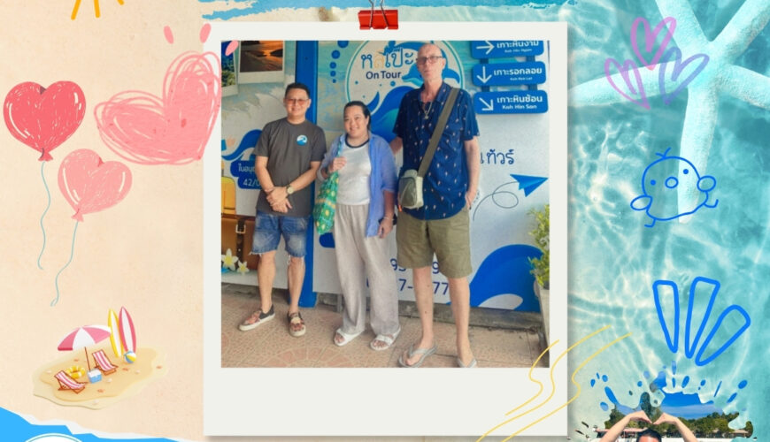 หลีเป๊ะ ออนทัวร์ ขอขอบคุณ คุณธีร์นานา ที่เลือกใช้บริการกับหลีเป๊ะ ออนทัวร์ครับ