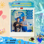 หลีเป๊ะออนทัวร์ ขอขอบคุณพีรณัฐ ที่เลือกใช้บริการกับหลีเป๊ะ ออนทัวร์ครับ