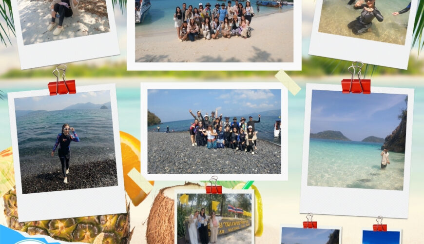 การเดินทางหมื่นลี้… เริ่มต้นที่ ‘หลีเป๊ะ’ กับเพื่อนรู้ใจ