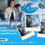 หลีเป๊ะออนทัวร์ ขอขอบคุณ คุณเพ็ญพิชชา ที่เลือกใช้บริการกับหลีเป๊ะ ออนทัวร์ครับ🙏🙏